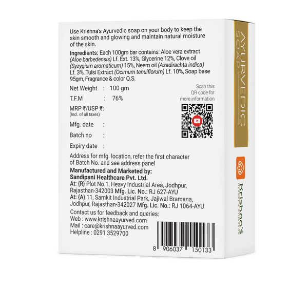 Ayurvedic Soap
